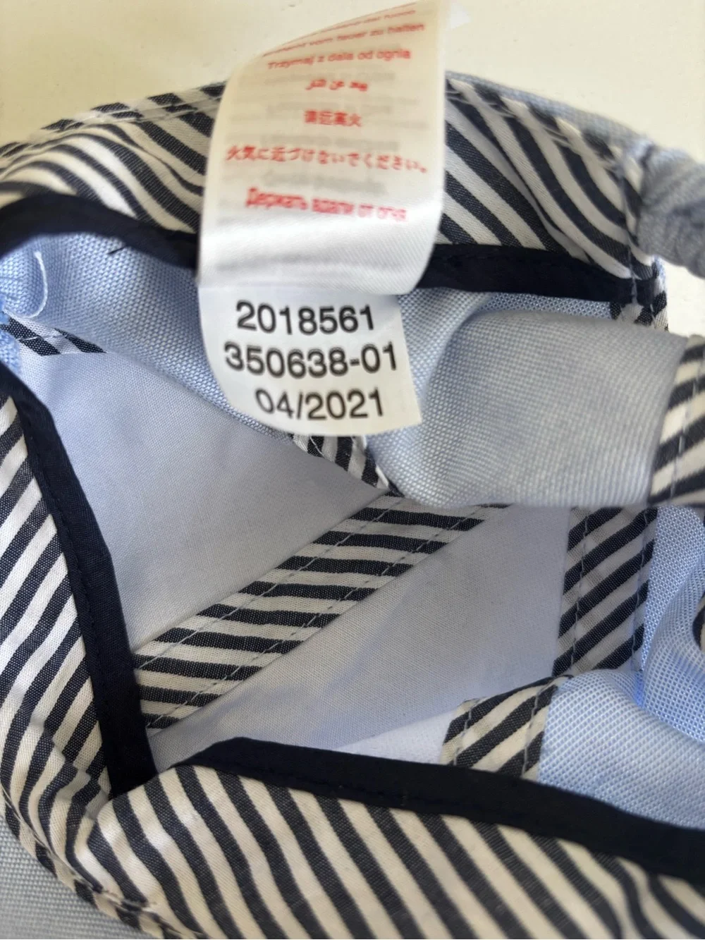 Jacadi l’esprit Baby Oxford ball cap - Blue/White 12M/47cm - NWT